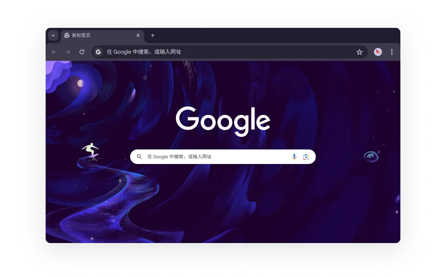 Chrome 密码安全功能