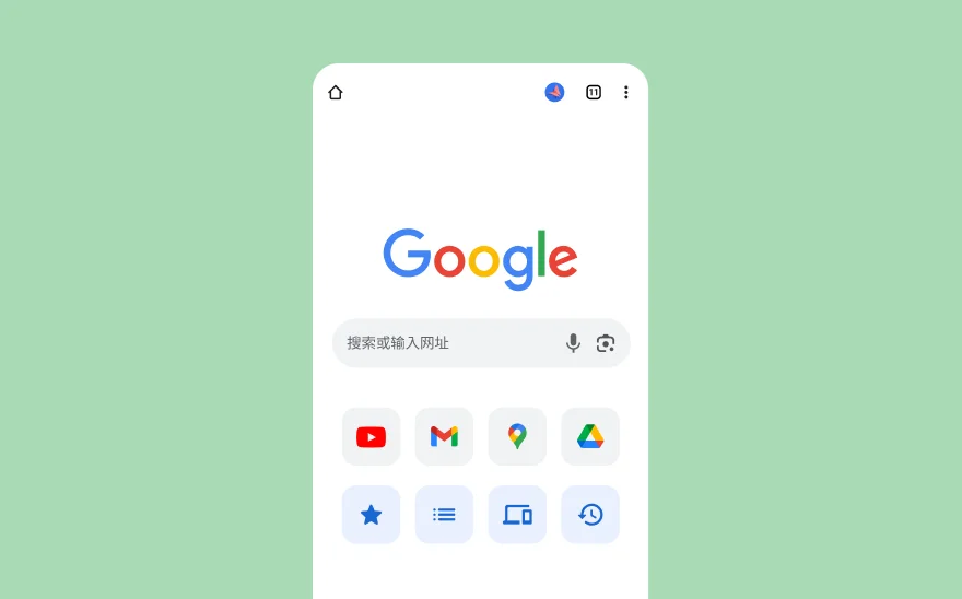 Chrome 自动更新功能
